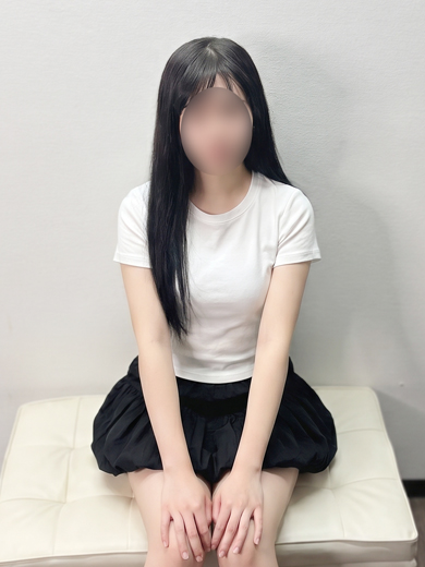 るか