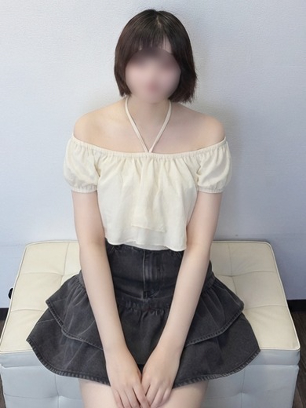 まり